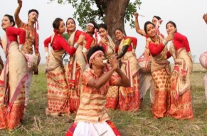 Glimpse of Assam Culture